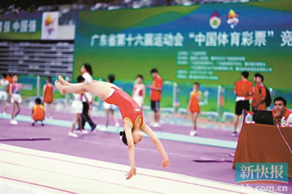 “中国体育彩票”竞技体育组蹦床比赛落幕