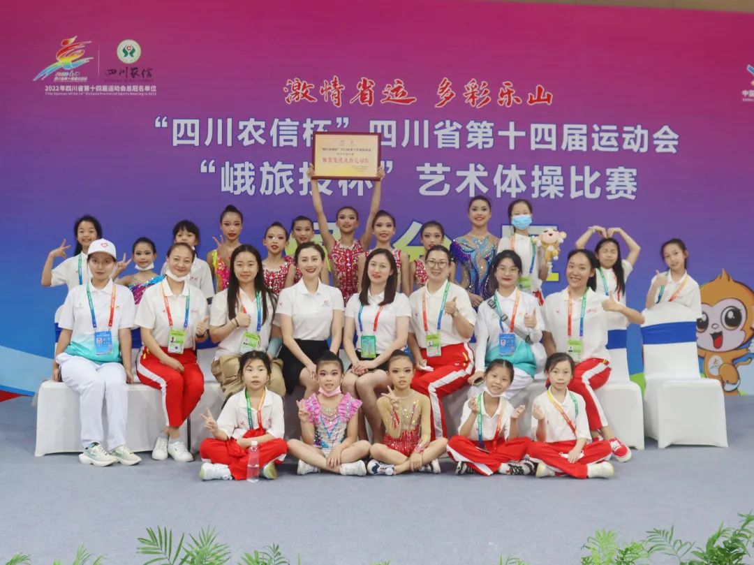 微信图片_20220818191320.jpg